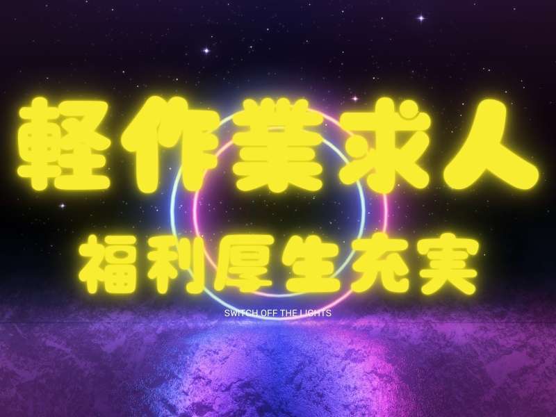 268518046