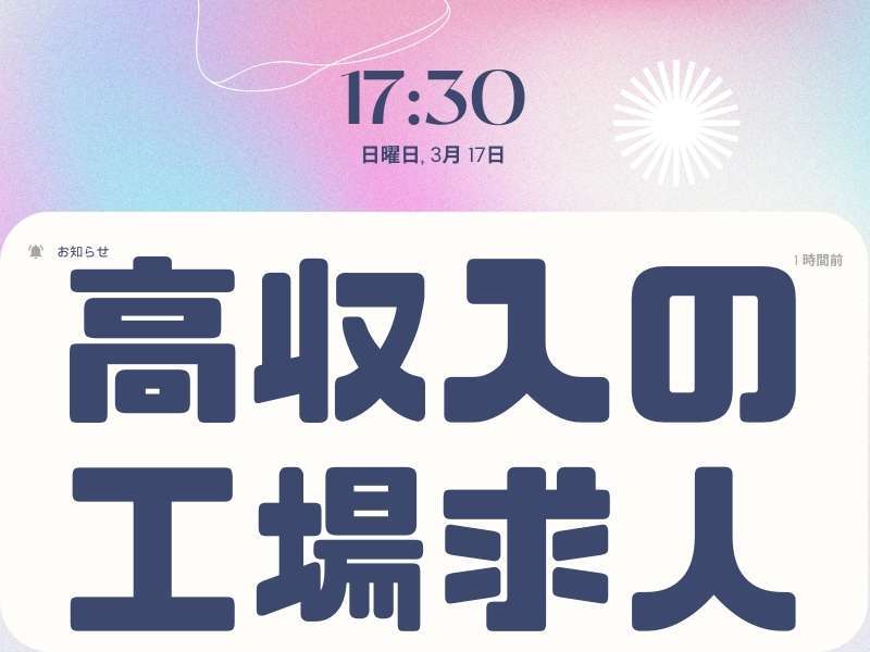 271208058