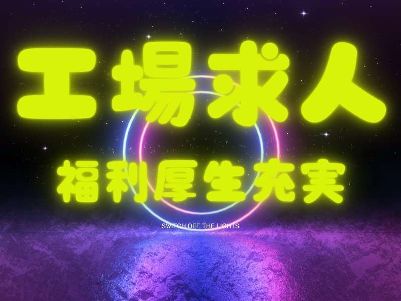 271208227