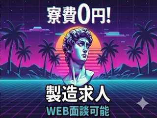 307338903