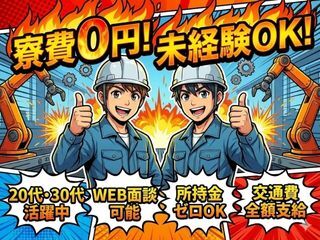 307339910