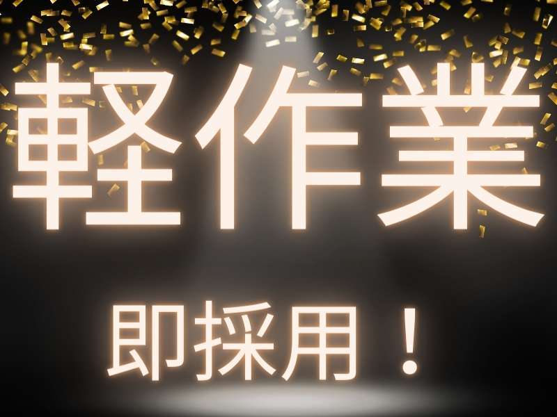 307339936