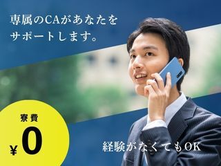 307340054